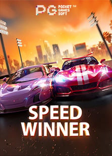 ความสนุกใน aka slot pg ที่คุณห้ามพลาด